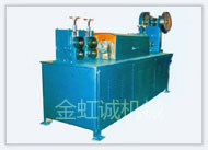 圆材矫直切断机